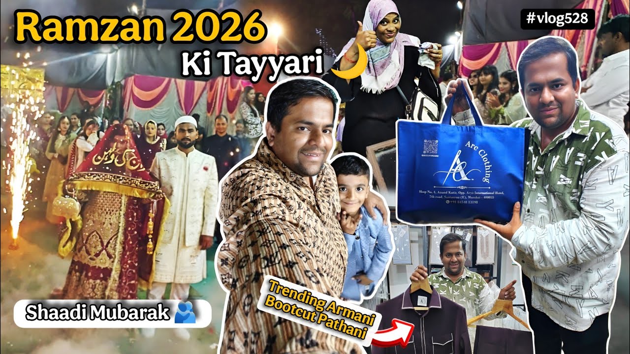 Ramzan 2026 Ki Taiyari | Family Function, Masti & Trending Pathani Collection