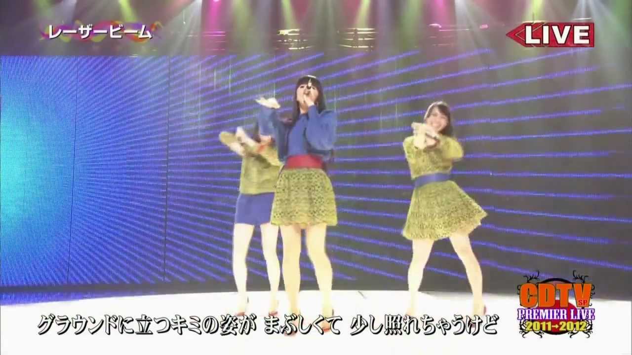 レーザービーム　ダンス練習用