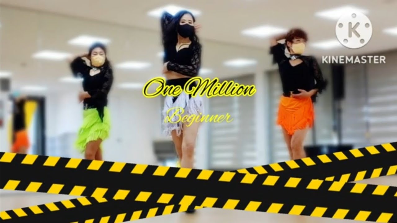One Million (Beginner) Line Dance 원 밀리언 (초급) 라인 댄스