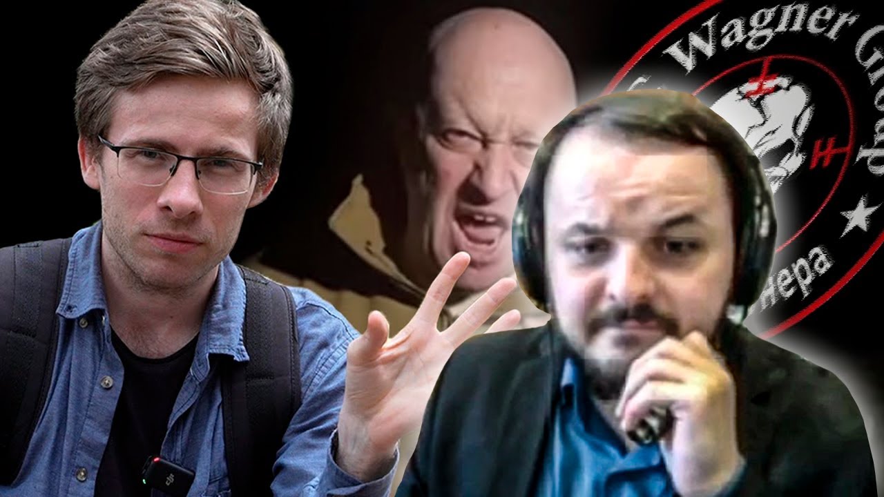 Жмиль смотрит Шевцова Итоги мятежа Пригожина и ЧВК Вагнер