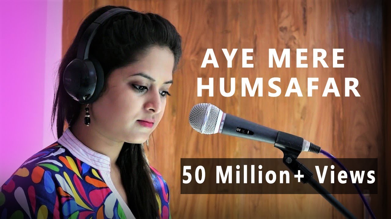 Aye Mere Humsafar | Cover By Amrita Nayak | Qayamat Se Qayamat Tak/All Is Well