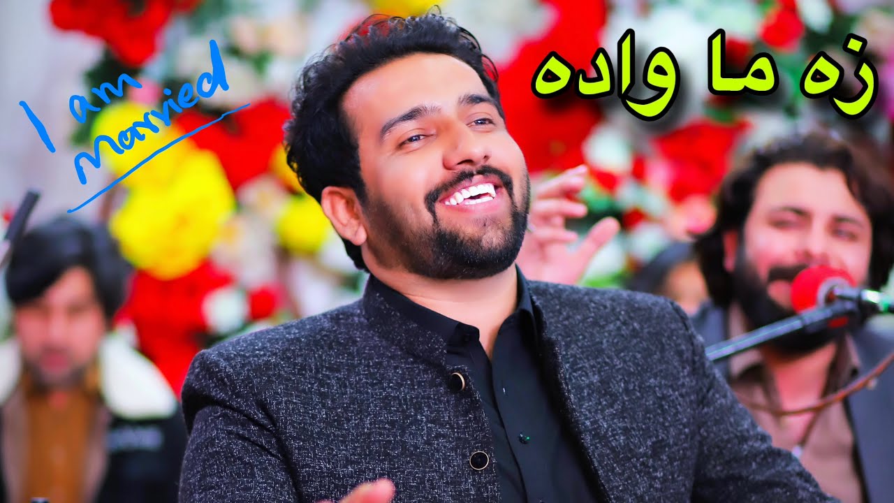 Zama Wada Vlog Azi Ki Vines 2025