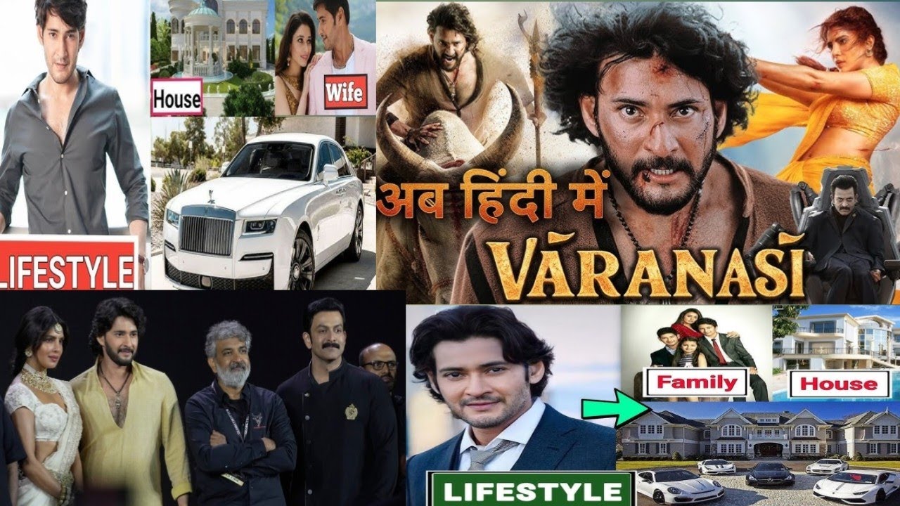 Mahesh Babu Lifestyle 2026 | Banaras Movie | Wife, Income, House, Daughter, Net Worth & Biography