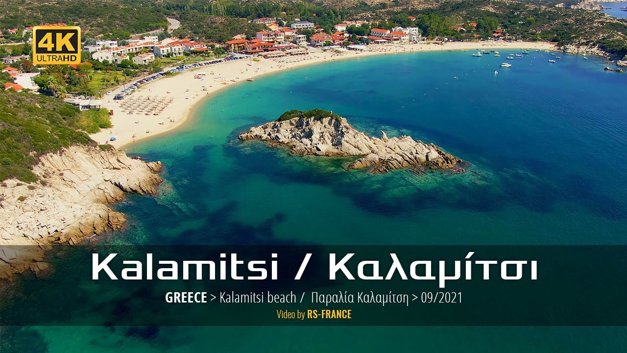 4K - Kalamitsi Beach / Παραλία Καλαμίτσι (Greece)