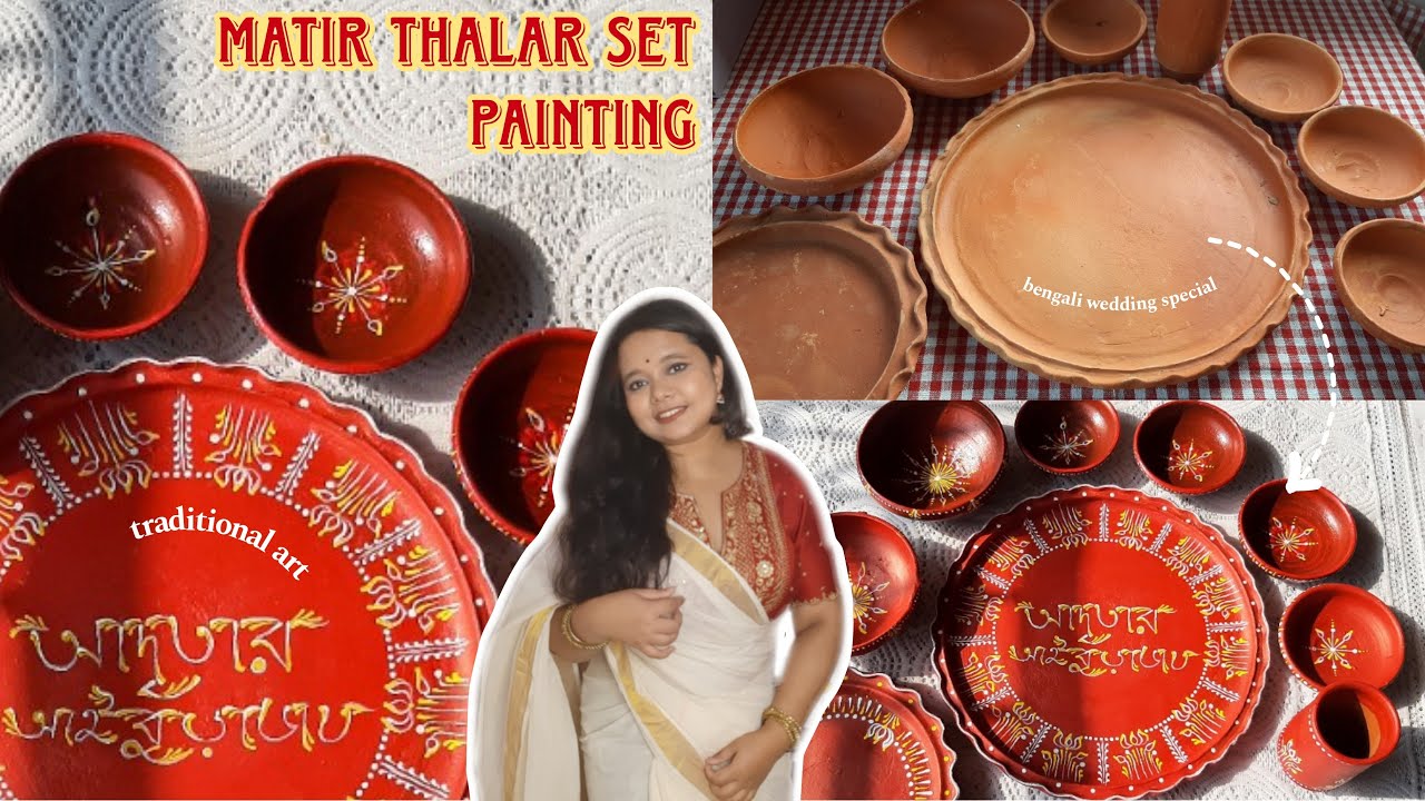 Simple & Easy Matir Thala Set Painting // Matir Thala Painting // Matir Thala Painting For Aiburovat