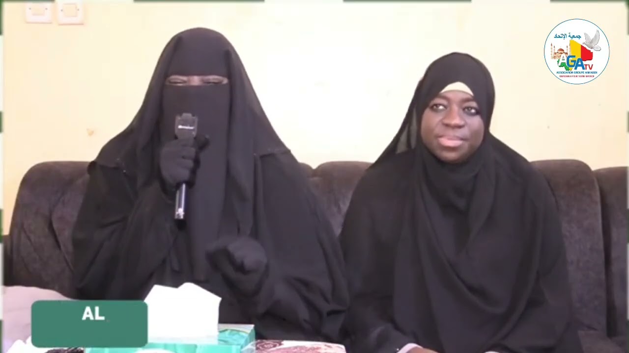 AL_ FIRDAWS SEIDA MAMI SACKO OPÉRATION DE RAMADAN