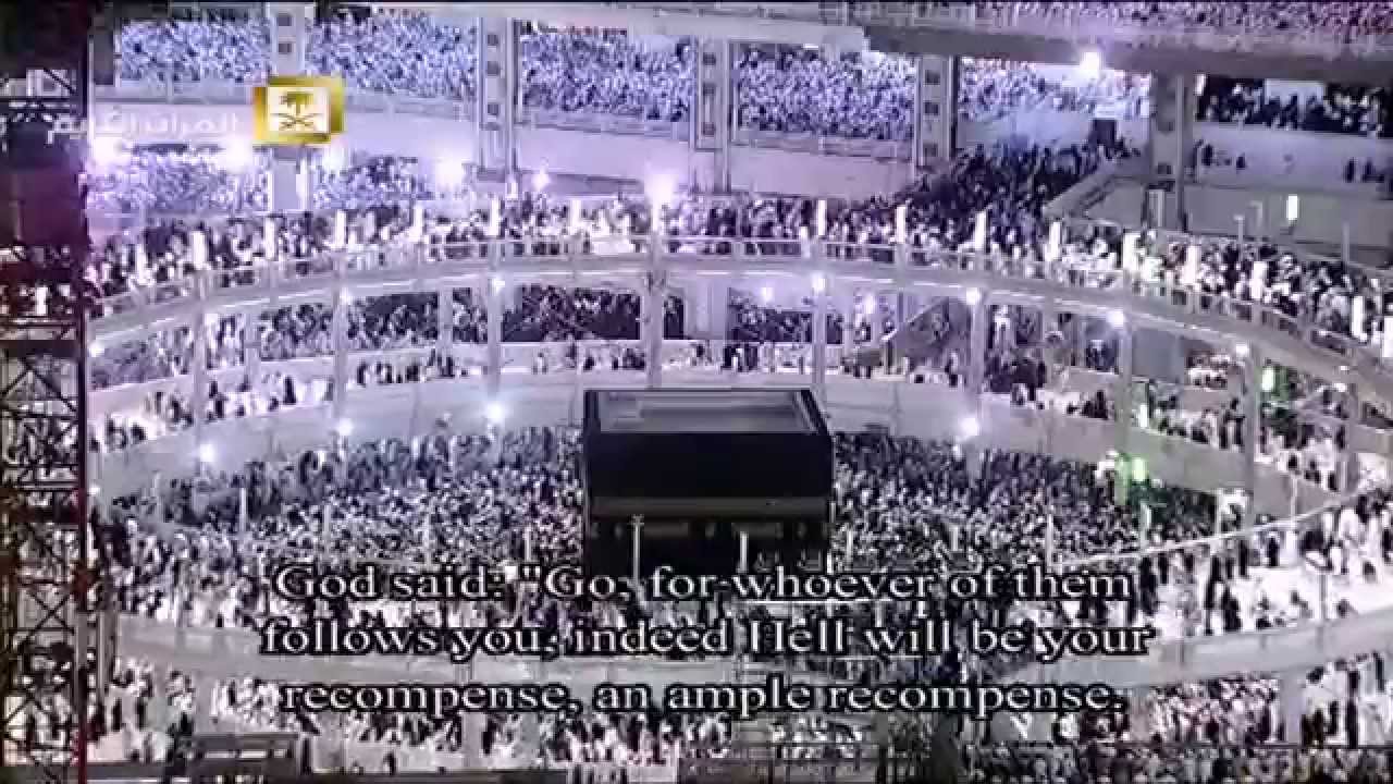 ۞ سورة الإسراء آية 1-100 ۞ تراويح ليلة 15 رمضان 1435هـ الشيخ خالد الغامدي