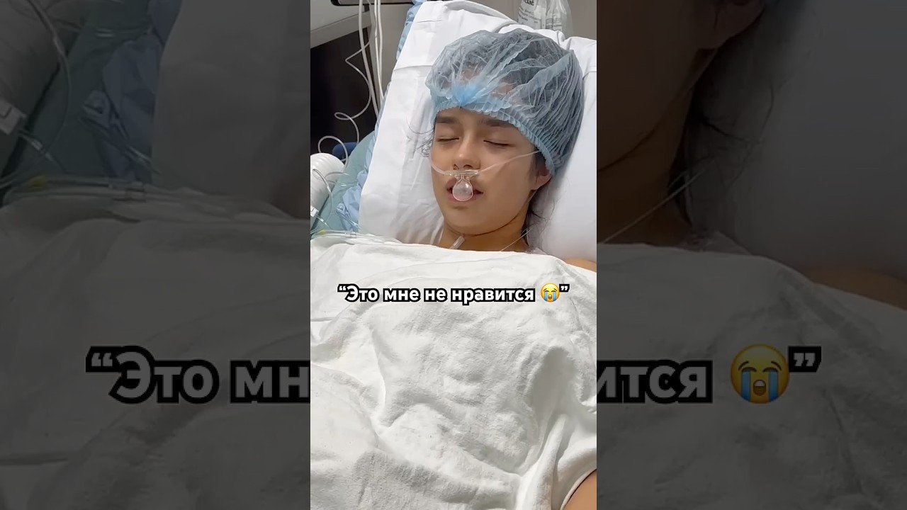 I Can&rsquo;t Believe That Happened Before Surgery 😳😭 #fypシ゚ #surgery #funny #skit #shorts #viral