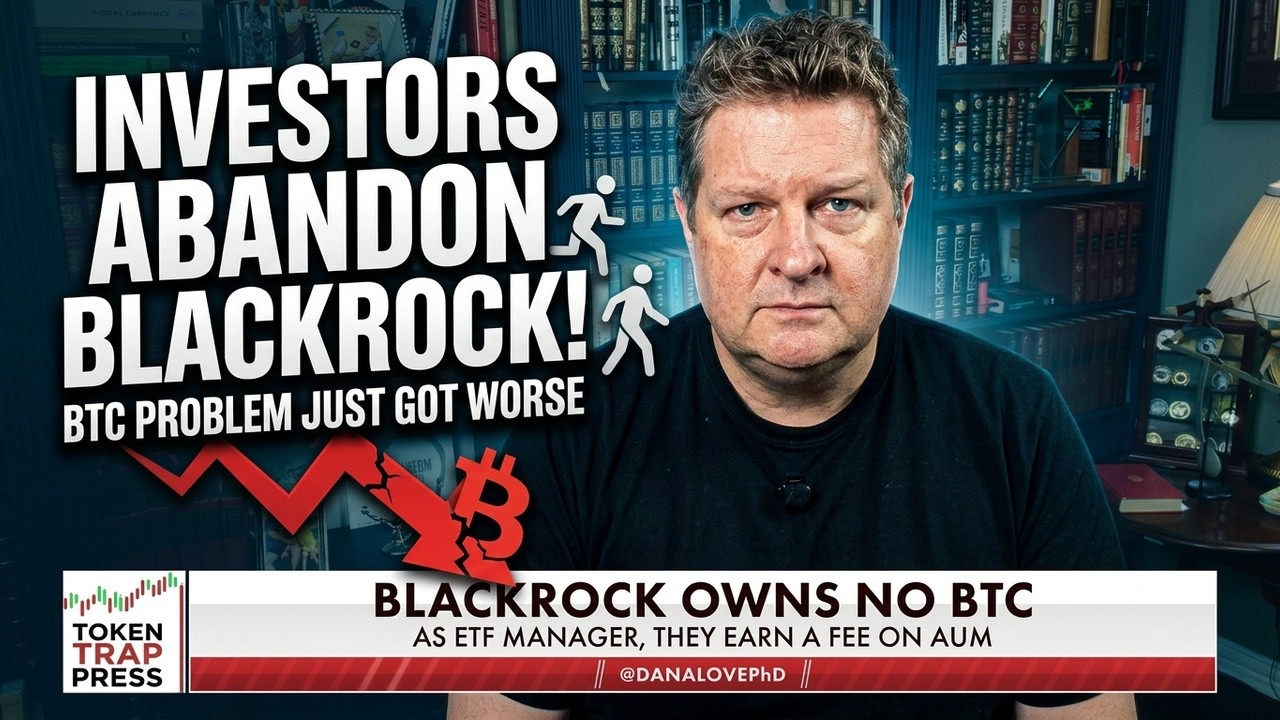 Главная проблема BlackRock с биткоином стала еще серьезнее | Инвесторы бегут с корабля | Дана Лав...