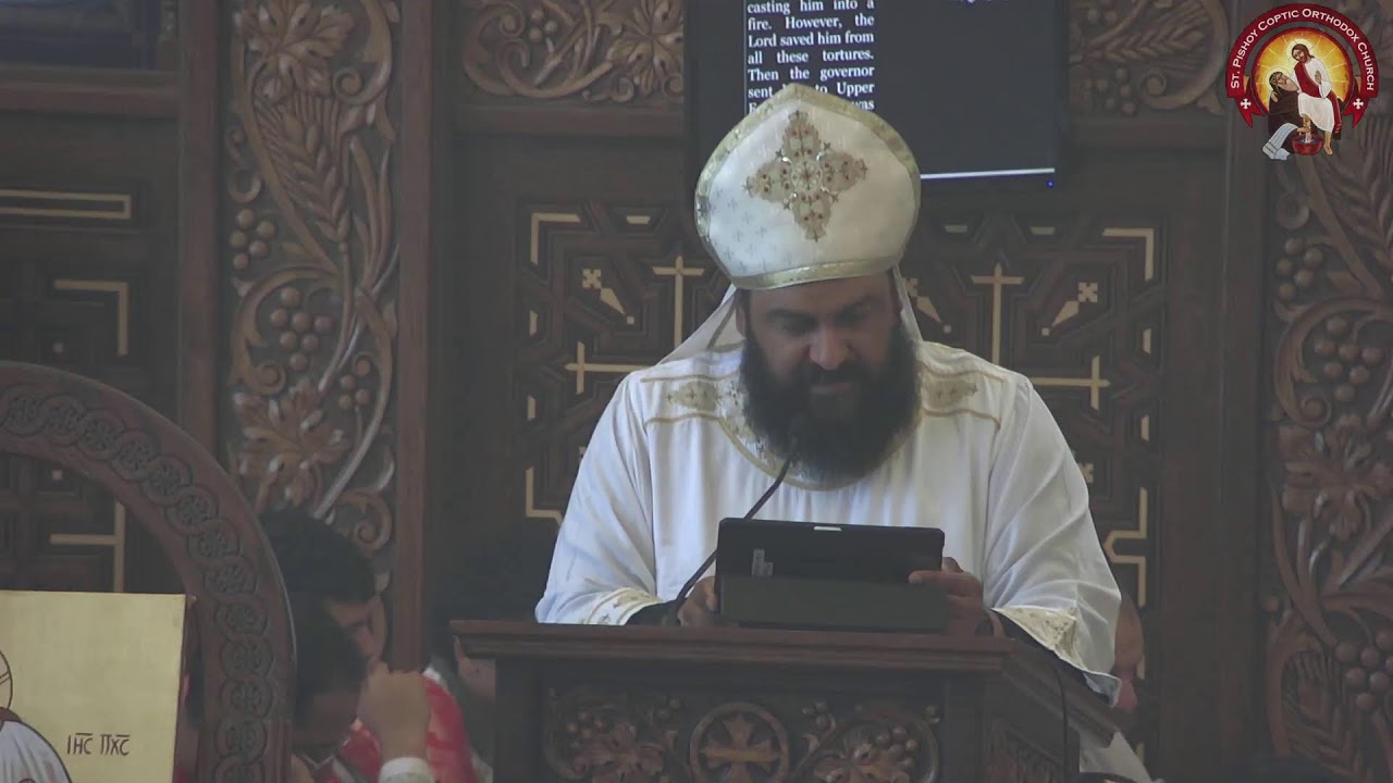 Feast of St. Pishoy Liturgy  w/ Bishop Youssef 7/15/22