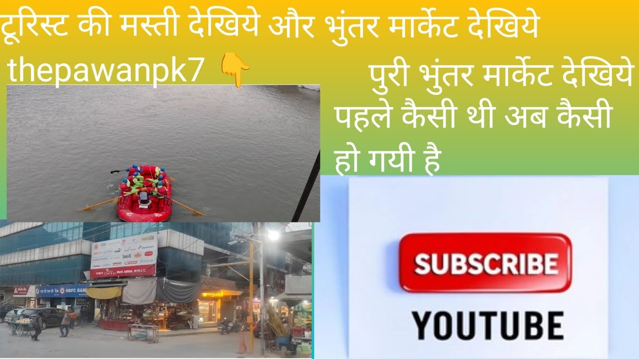 Bhuntar market explore #viral #trending #market #bhuntar #thepawanpk7 #explore 