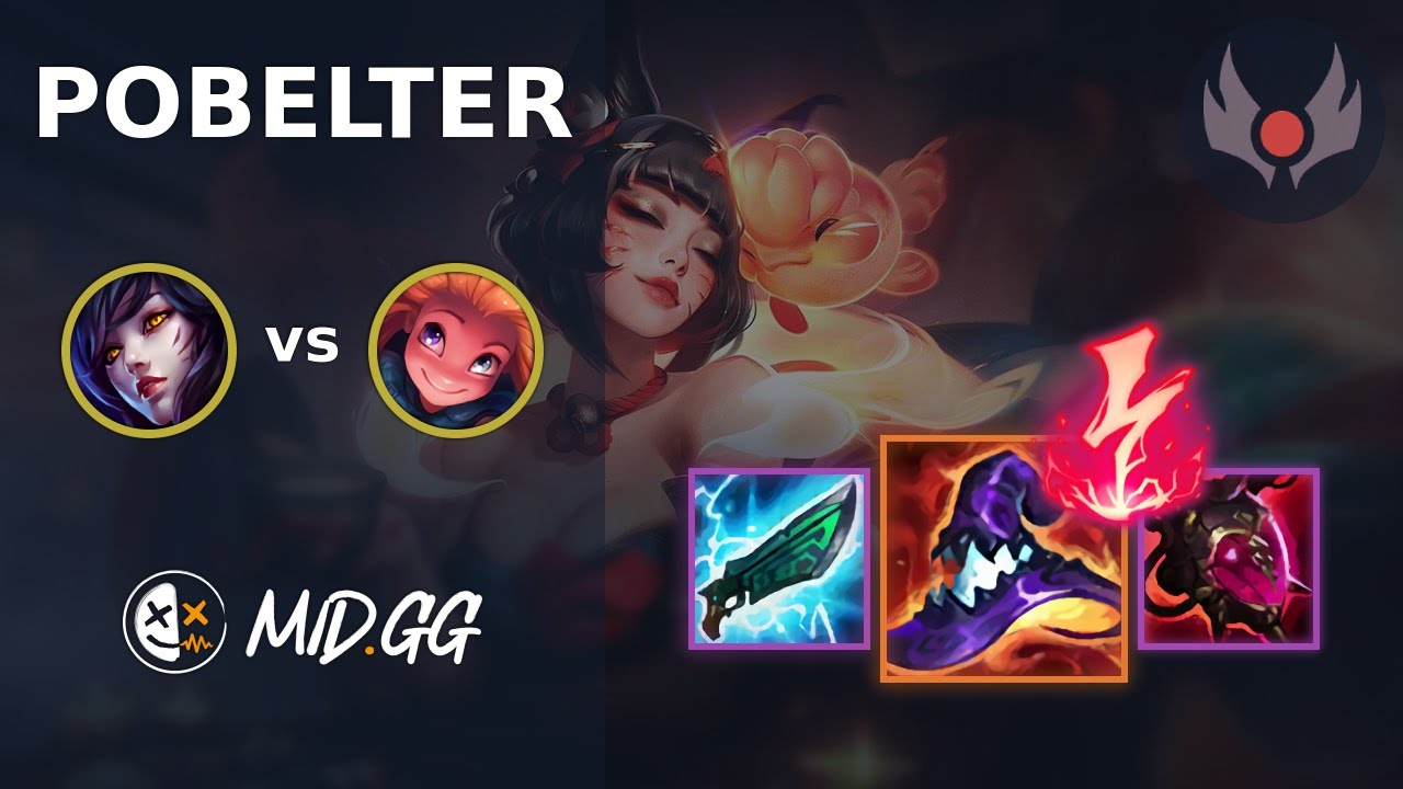 MID.GG: [ Pobelter ] Ahri MID vs Zoe | NA GRANDMASTER | LOL Season 2026