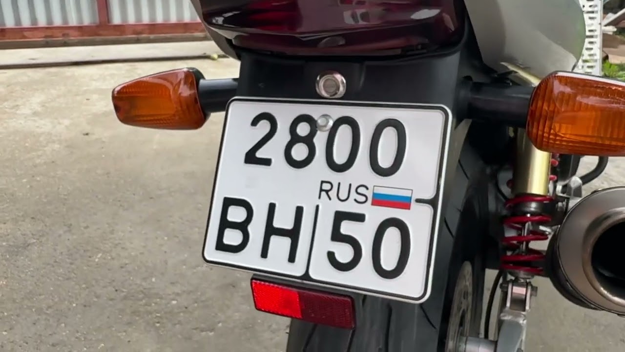 Honda cb 400 Vtec1 от Виктор МотоВ