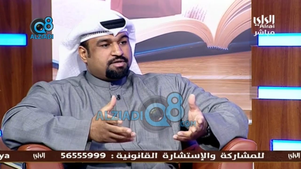 برنامج (المستشار) مع المحامي عادل اليحيى يستضيف الناشط في وسائل التواصل 