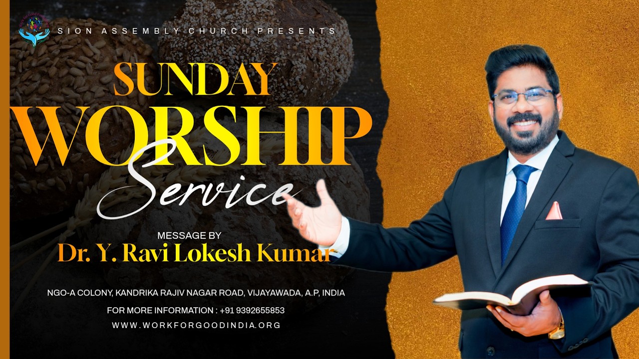 Sunday Worship