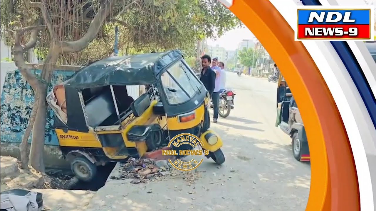 NANDYAL NEWS9.Местные новости ТОП-ЗАГОЛОВКИ { 17-02-2026 } #Nandyal