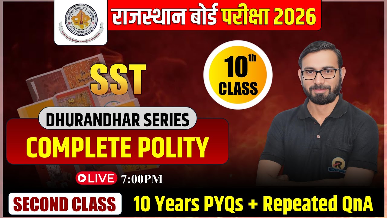 NCERT | RBSE Class 10 SST Political Science Complete: Top Most Repeated Last 10 Years PYQs
