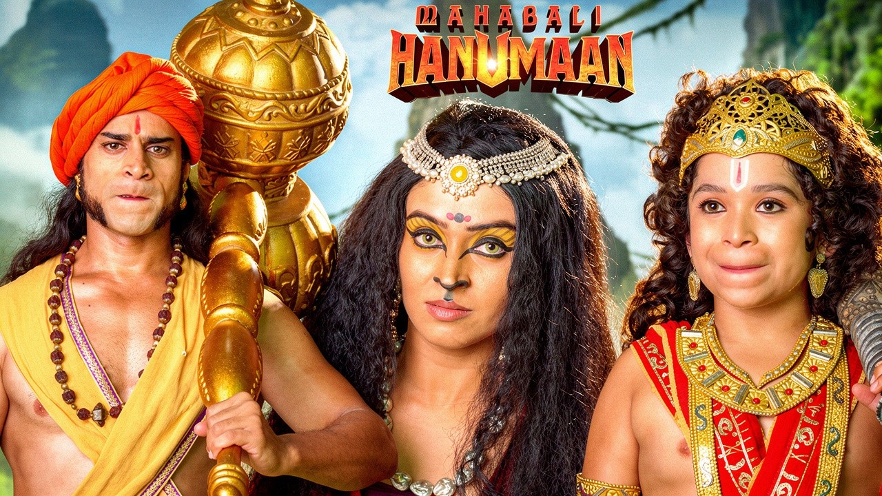 हनुमान ने सीखी गदा युद्ध कला, केशरी भी हुए हैरान | Sankatmochan Mahabali Hanuman | EP 125-126