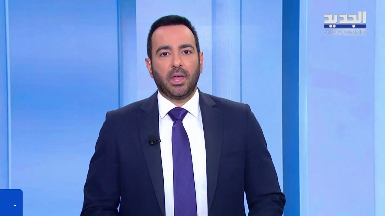 الجديد مستمرة في مواكبة العدوان على لبنان