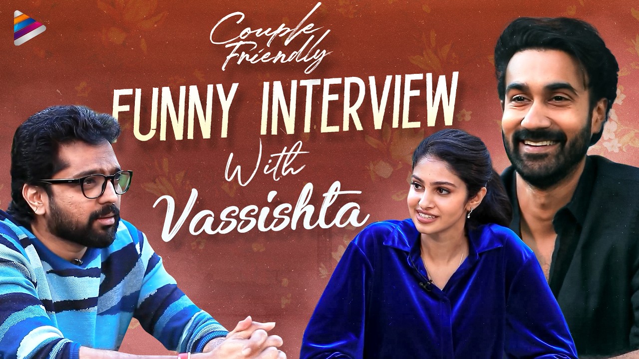 Couple Friendly Funny Interview With Director Vassishta | Santosh Sobhan | Manasa Varanasi | TFN