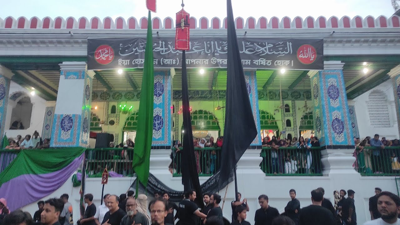 Arbaeen Procession Bangladesh 2025 | চেহলাম এর শোক মিছিল | MATAMI HUSSAIN | #arbaeen #chehlum2025 