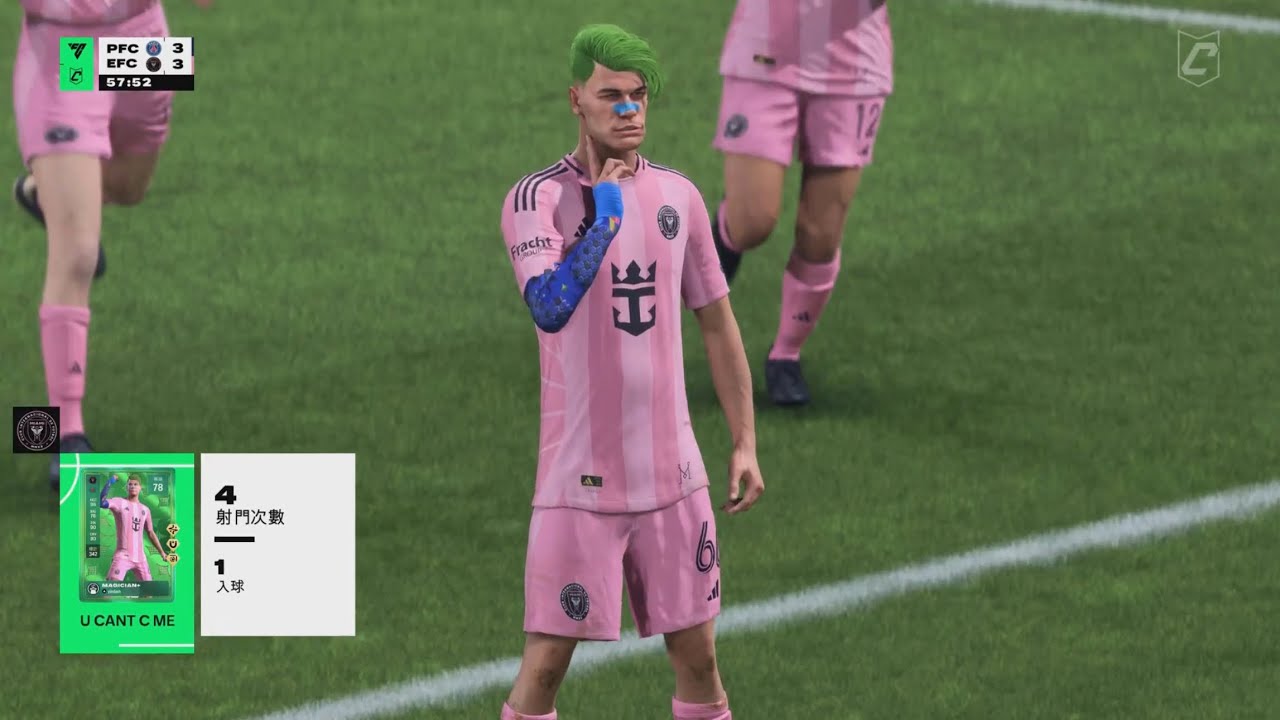 EA SPORTS FC 26_盡人事，any就係難打