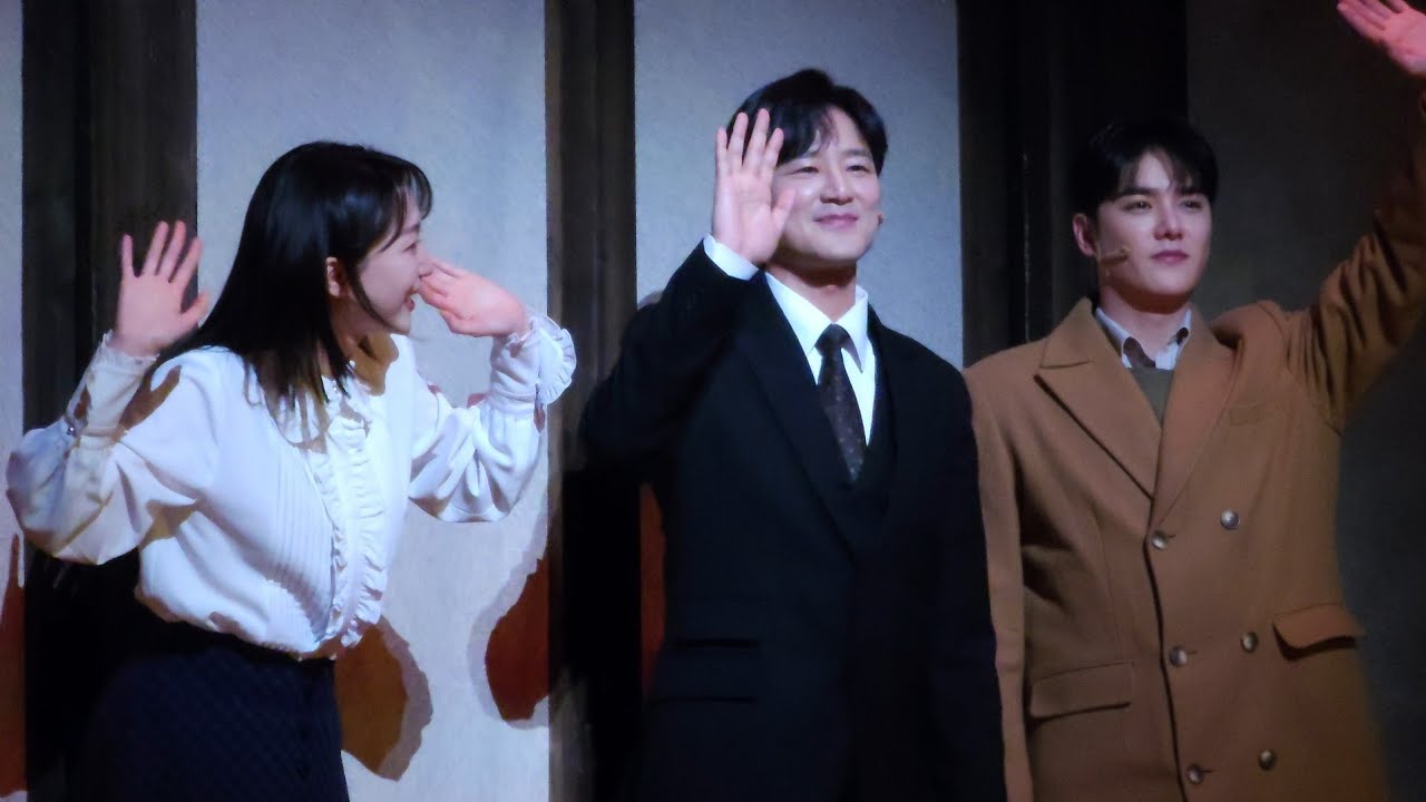 260211 뮤지컬 팬레터 커튼콜