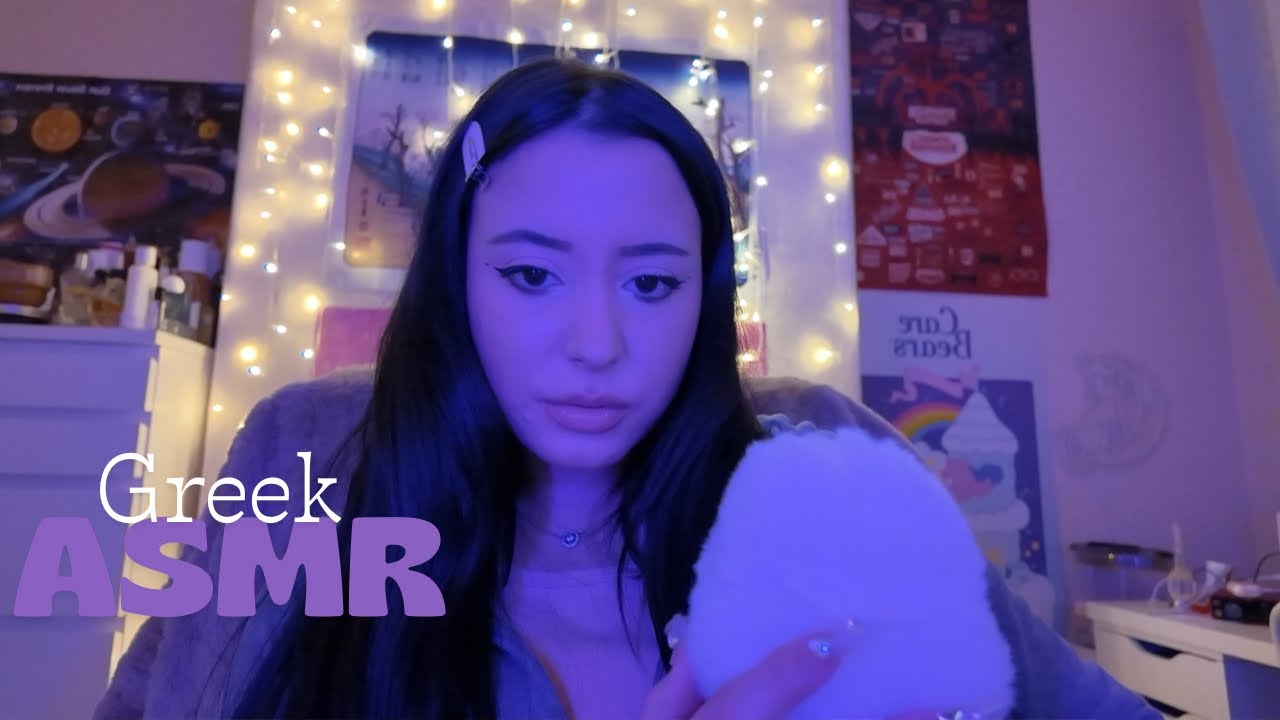 Απαντάω στα σχόλια σας 😅💤🌙#asmr #φοργιου 