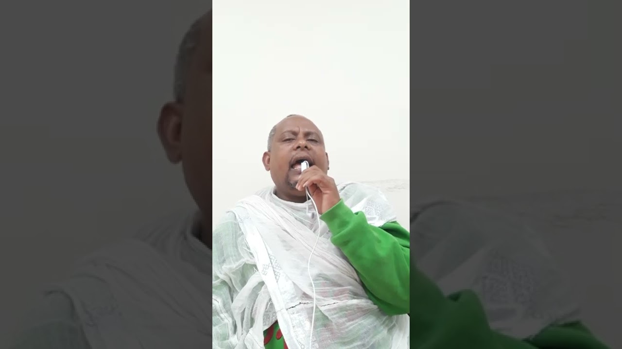 ይቤላ ሕፃን ለእሙ