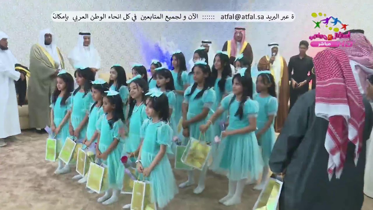 بث مباشر - حضور الامير عبدالاله بن عبدالرحمن ال سعود لمقر قناة اطفال ومواهب