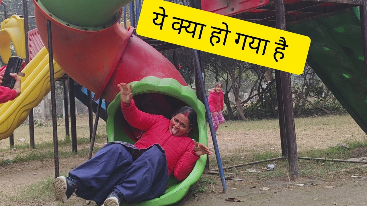 अमृतसहर में कंपनी बाग के झूले देखने को मिले बच्चों ने लिया खूब आनंद#uttarakhand   ke log bhi mil gye