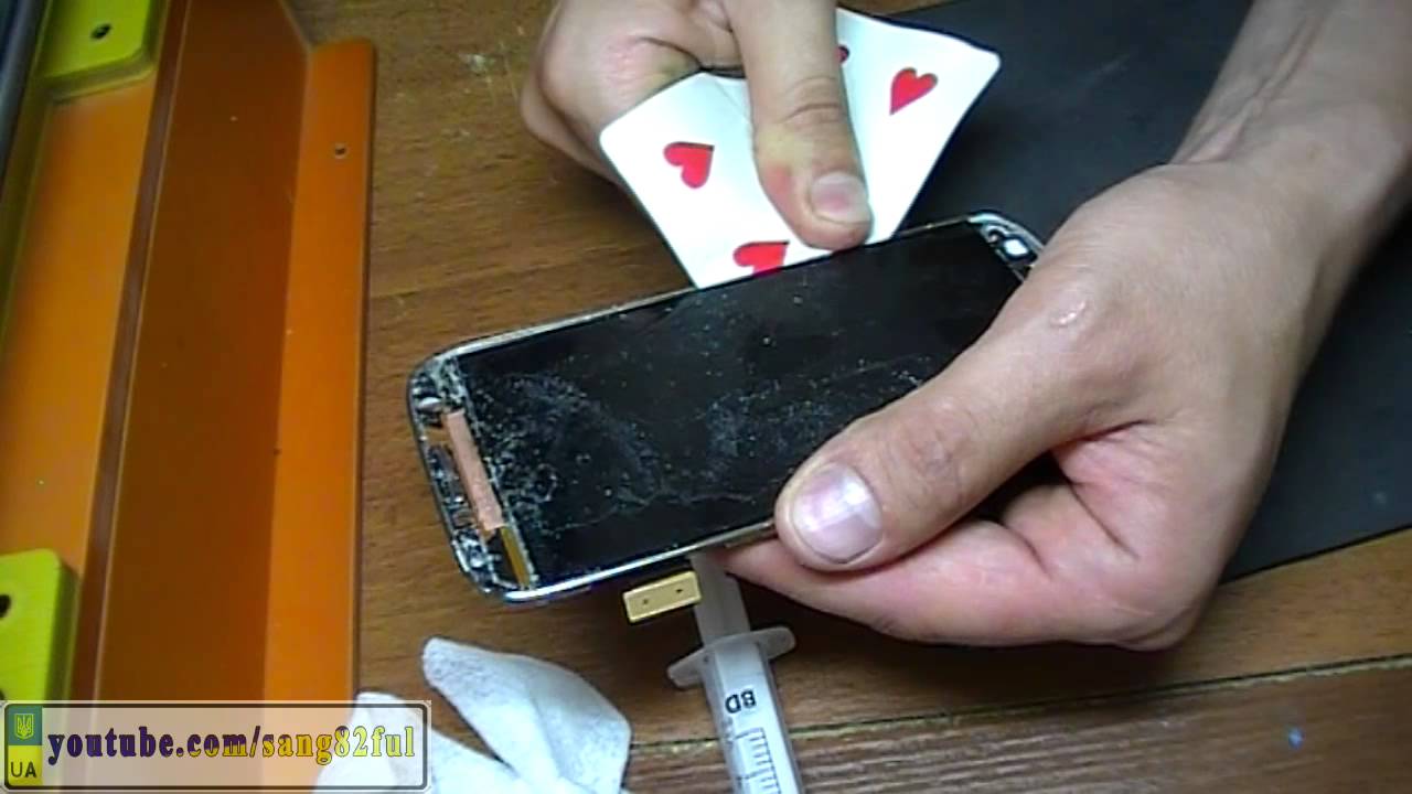 Samsung S4 i9500 замена защитного стекла