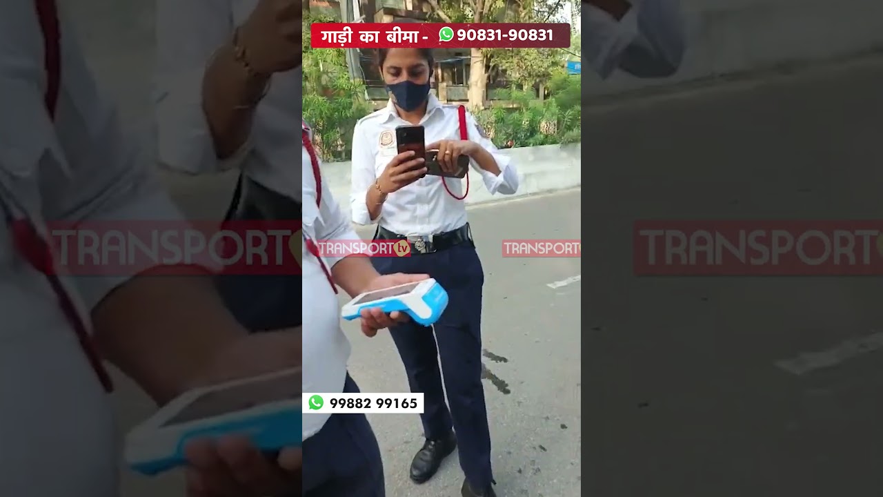 नेता मत बनो | TRANSPORT TV |