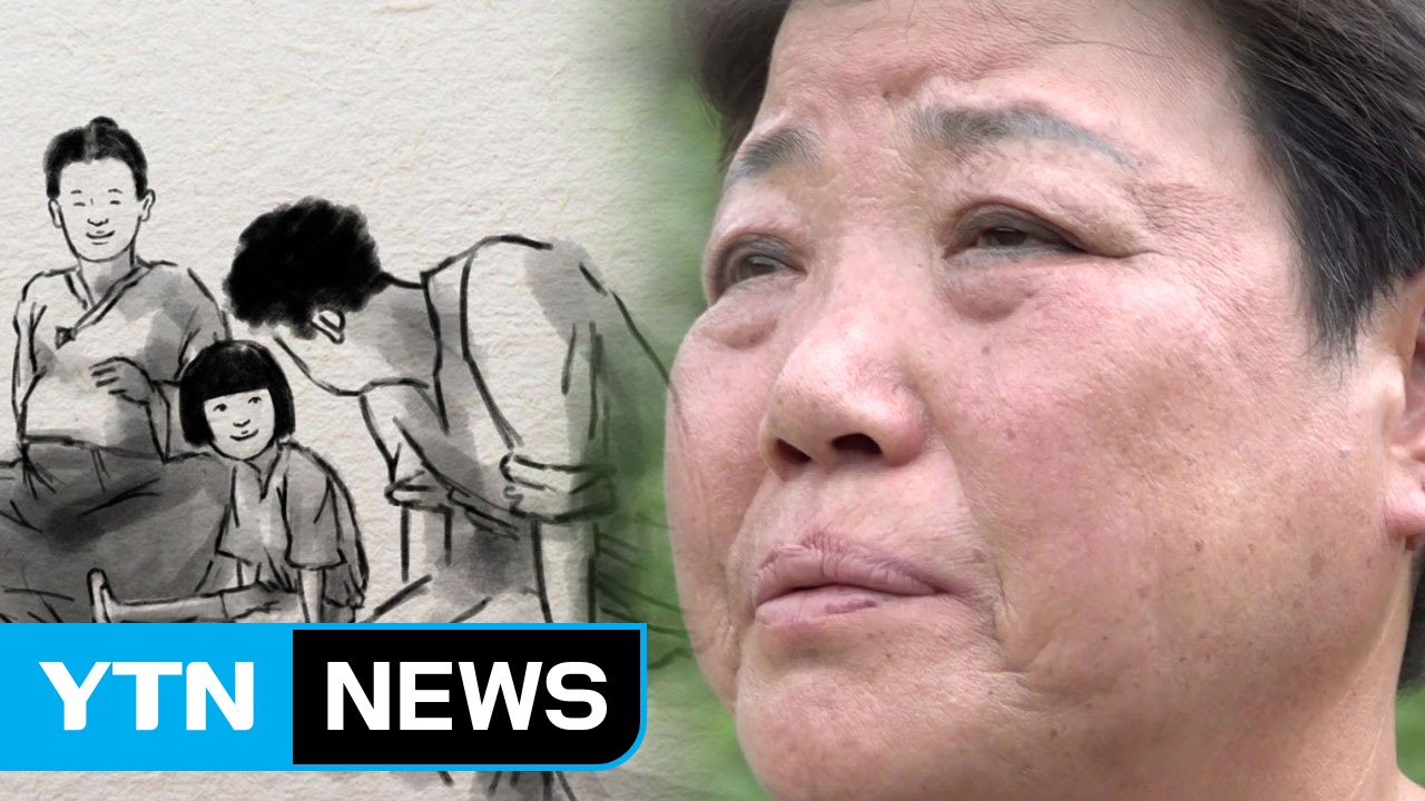금임 씨의 사부곡...