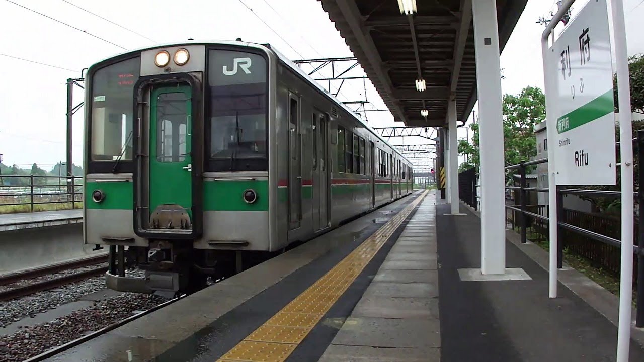 【駅探訪No.34】JR利府支線 利府駅にて(At Rifu Station on the JR Rifu Branch Line)