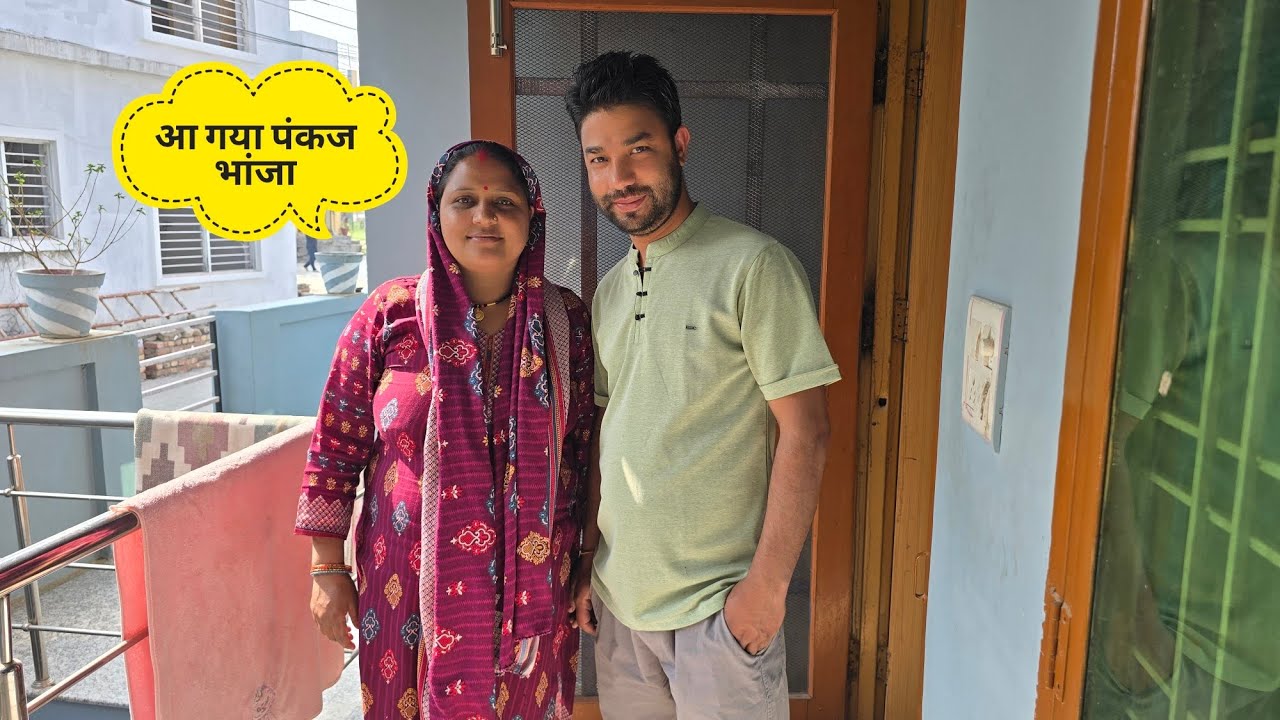 ओर गई शाम को घूमने || Pahadi Lifestyle Vlogs || Deepa Tiwari || 