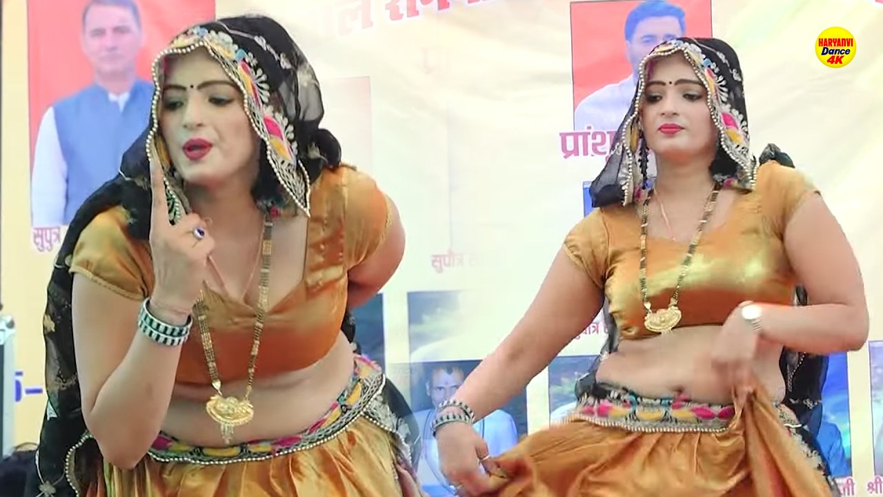 Chhori Gol Matol I छोरी गोल मटोल I Jyoti Yadav I Haryanvi Stage Dance 2026 I Viral Video I Sonotek