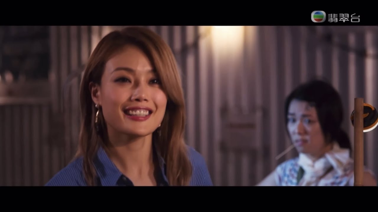 《我的情敵女婿》- 容祖兒