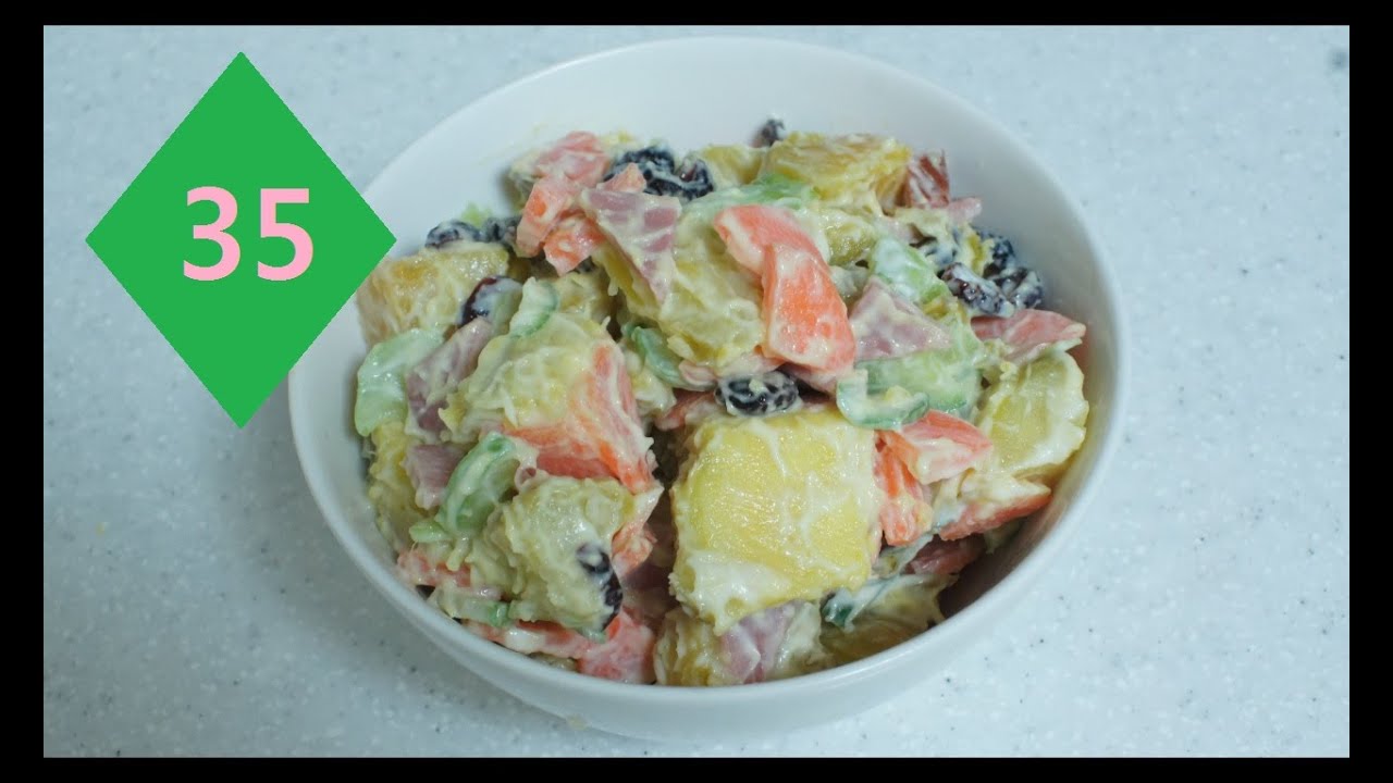 Салат из батата (сладкого картофеля) / Sweet potato salad / 고구마샐러드