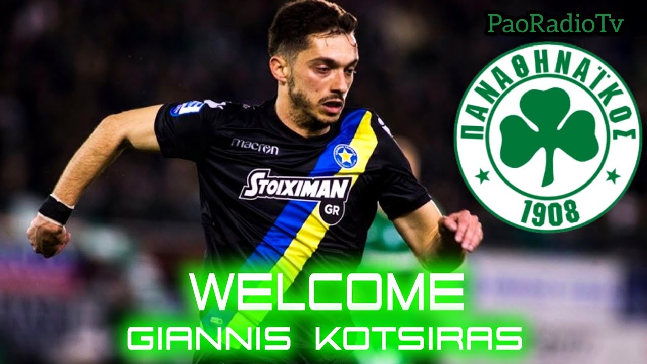 Giannis Kotsiras (Best Moments) | Welcome To Panathinaikos