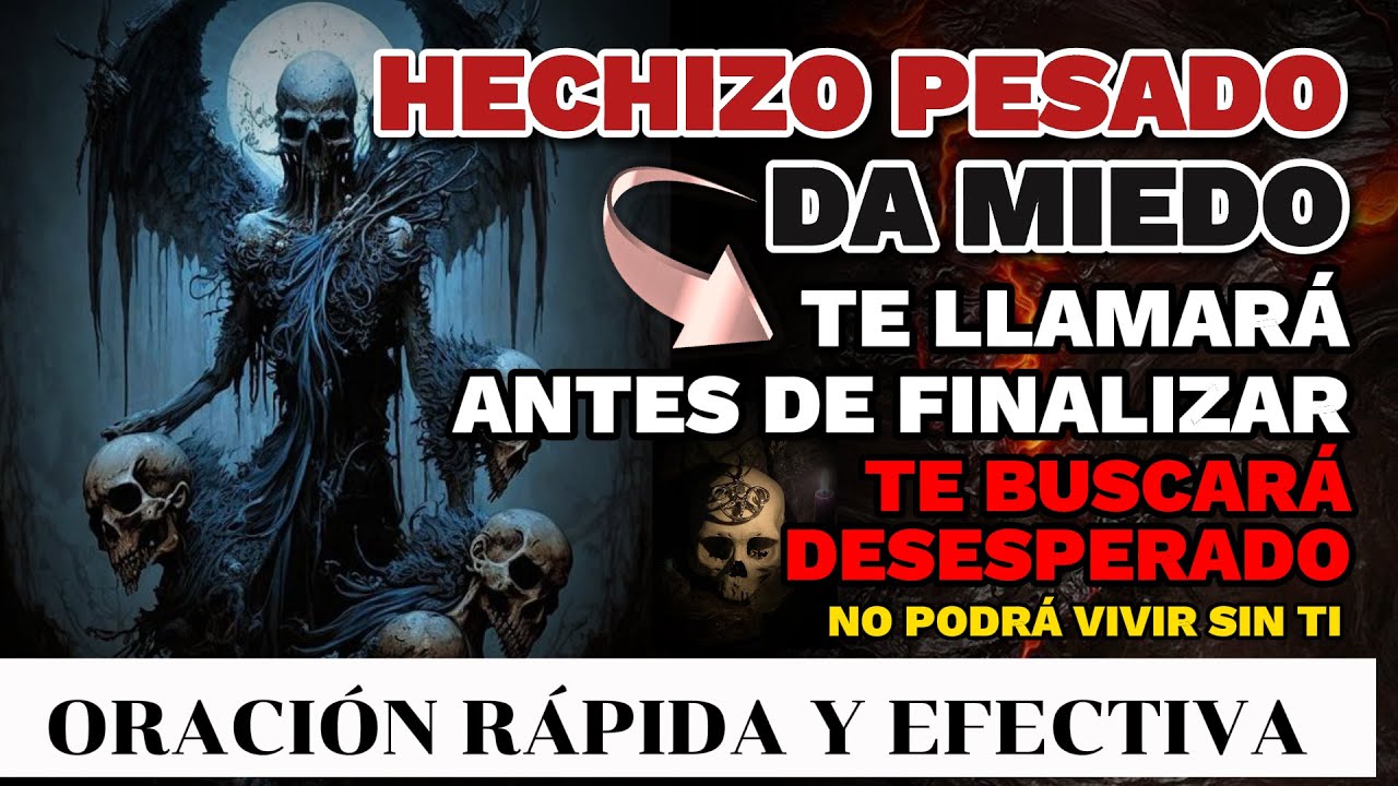 ORACIÓN RÁPIDA Y EFECTIVA PARA QUE TE LLAME FUNCIONO TAN RÁPIDO QUE ME LLAMO ANTES DE FINALIZAR. SAN