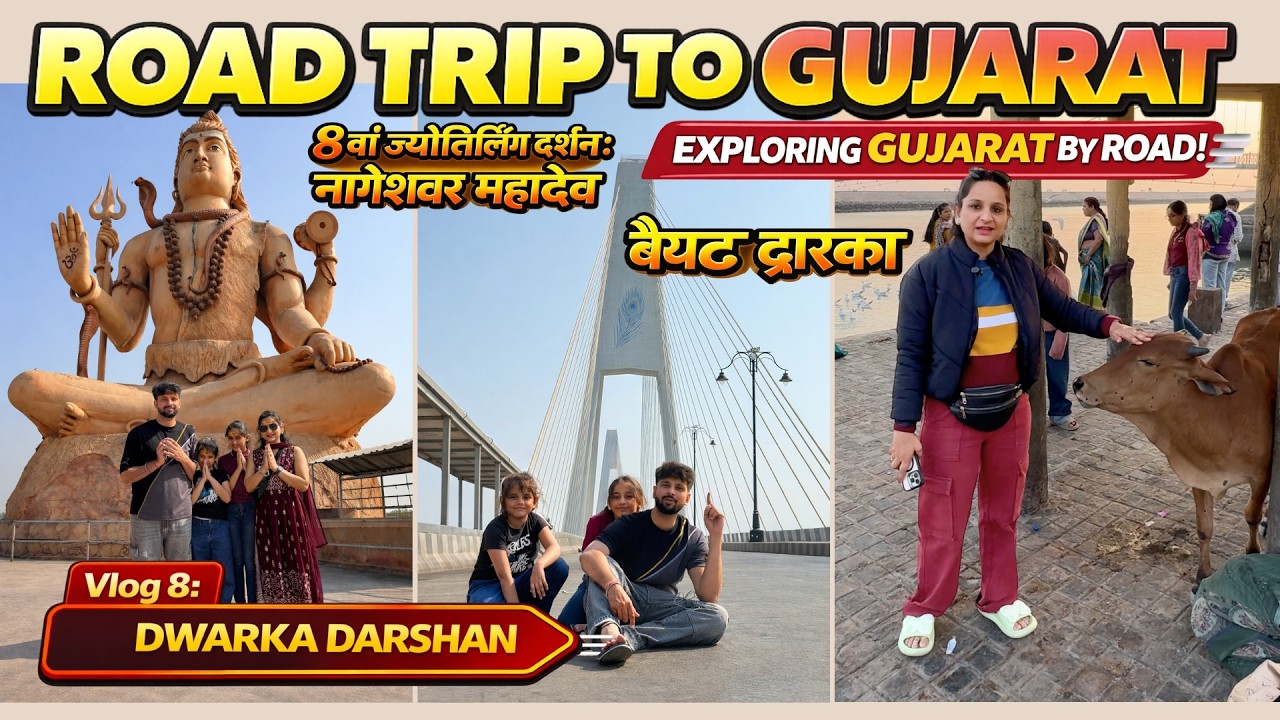 Real Dwarka Underwater? 🔱 Nageshwar Jyotirlinga & Bet Dwarka Darshan | Gujarat Road Trip Ep 8
