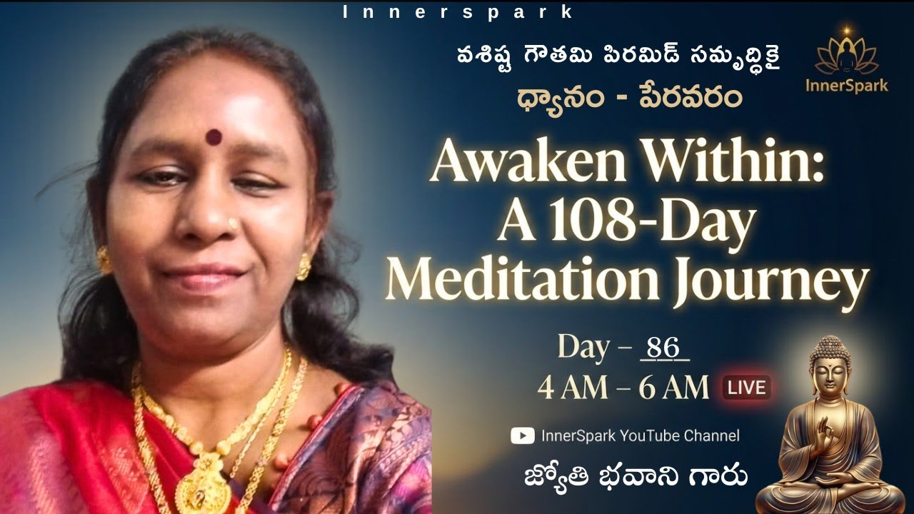 86 Days || What Happens When You Practice Inner Awakening Daily?