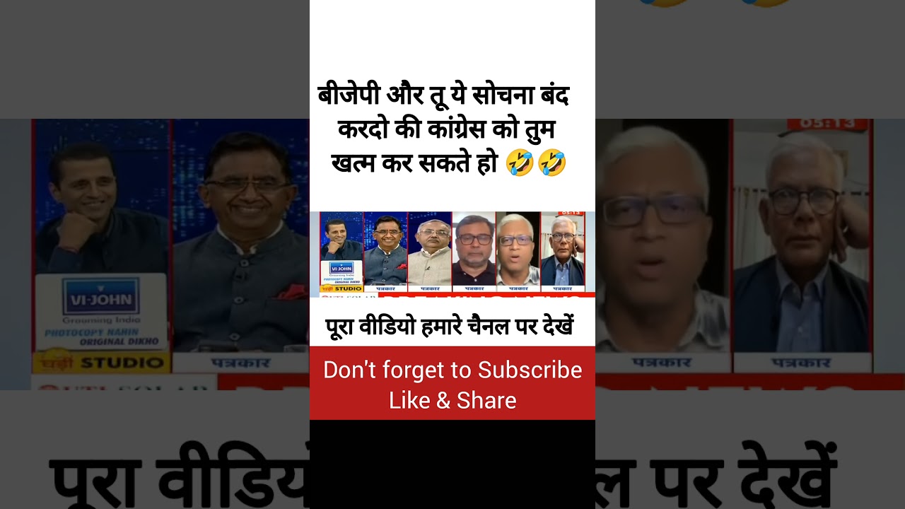 Ashutosh Roast Godi Media🔥#shorts