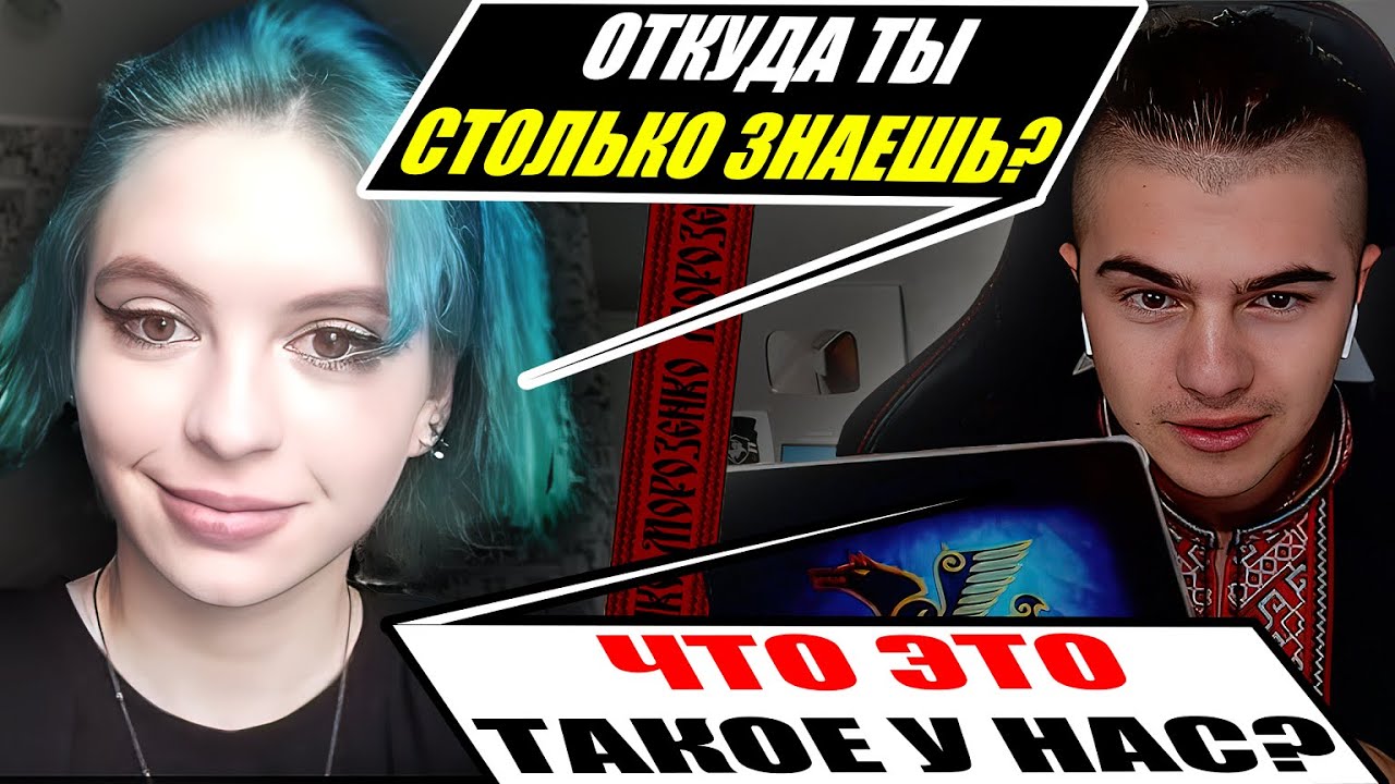 Тотальный Историческое Просветления для Московита по истории Кочевников. Что случилось с Ногайцами?