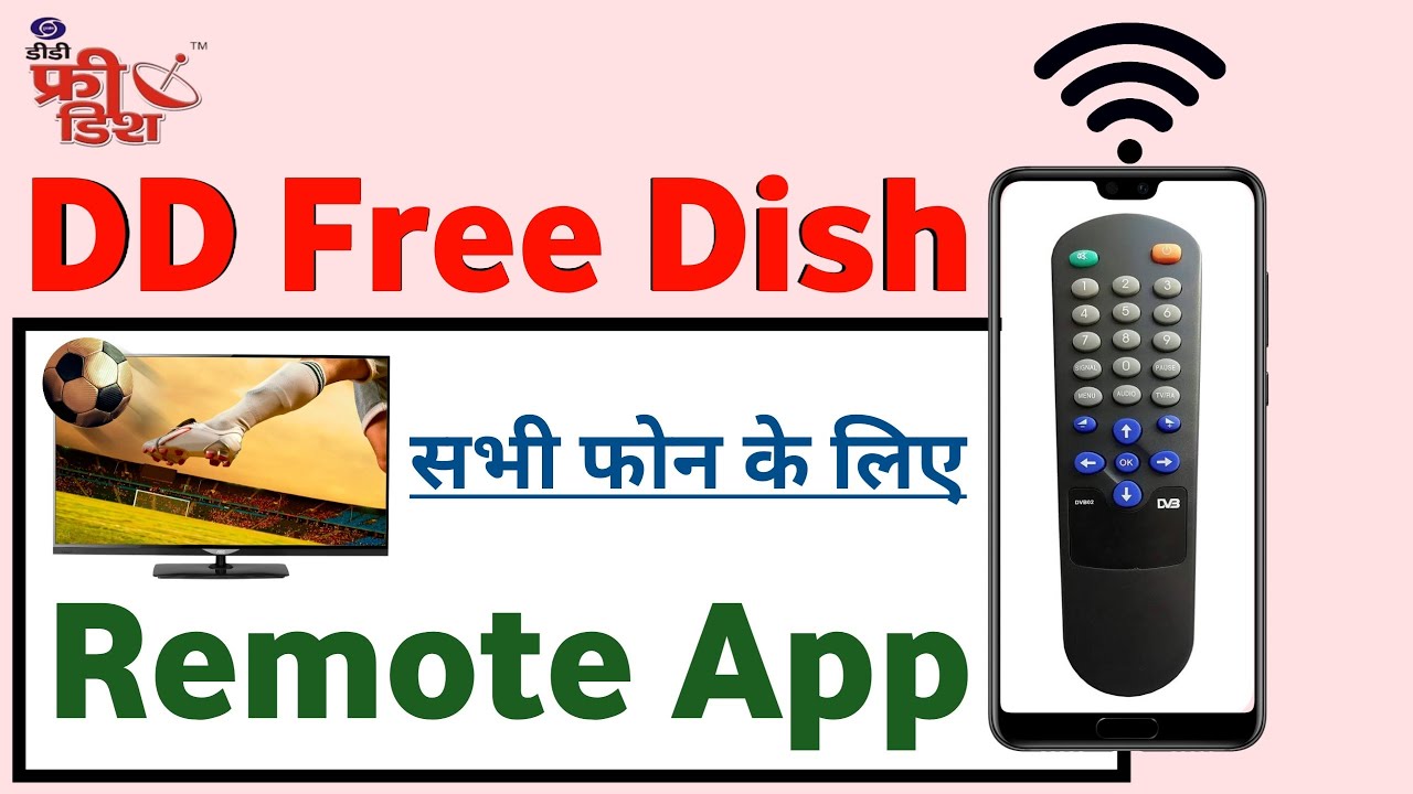 DD Free Dish Remote App 2025 | How to connect dd free dish remote in mobile