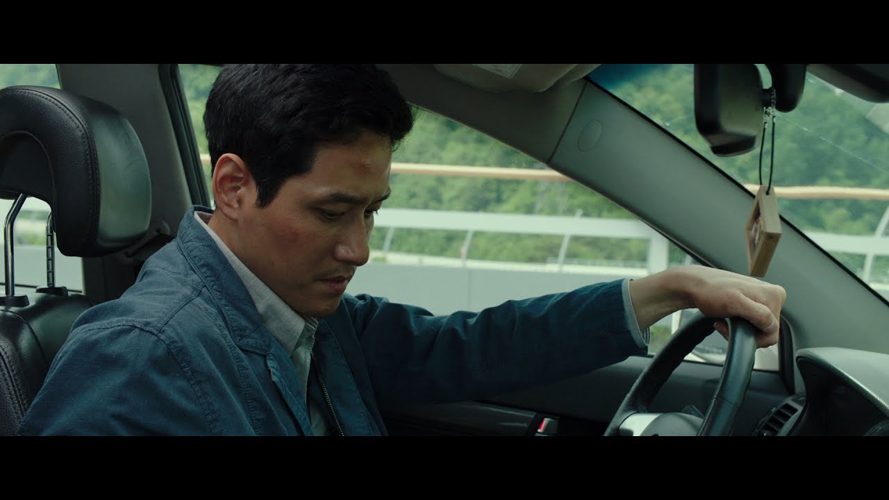 Park Hae Joon | Scene Drop | Bring Me Home