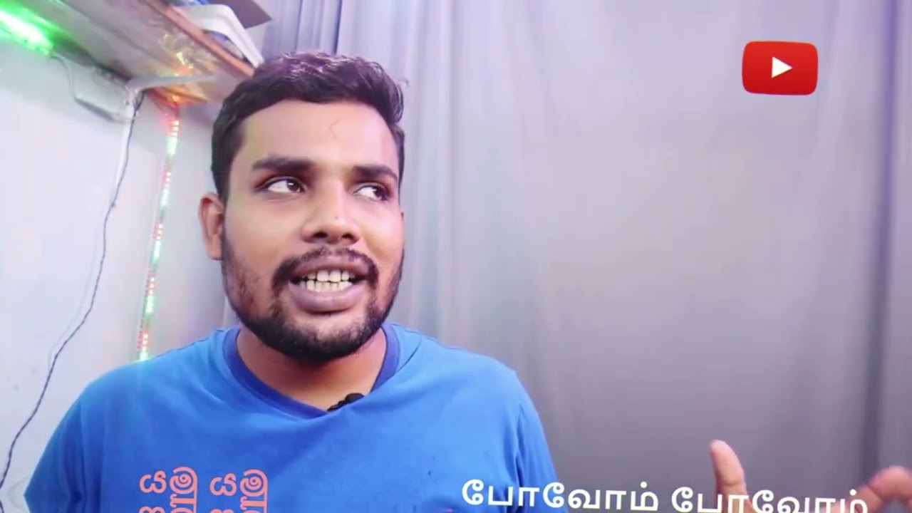 Spoken Sinhala In tamil Language Learning