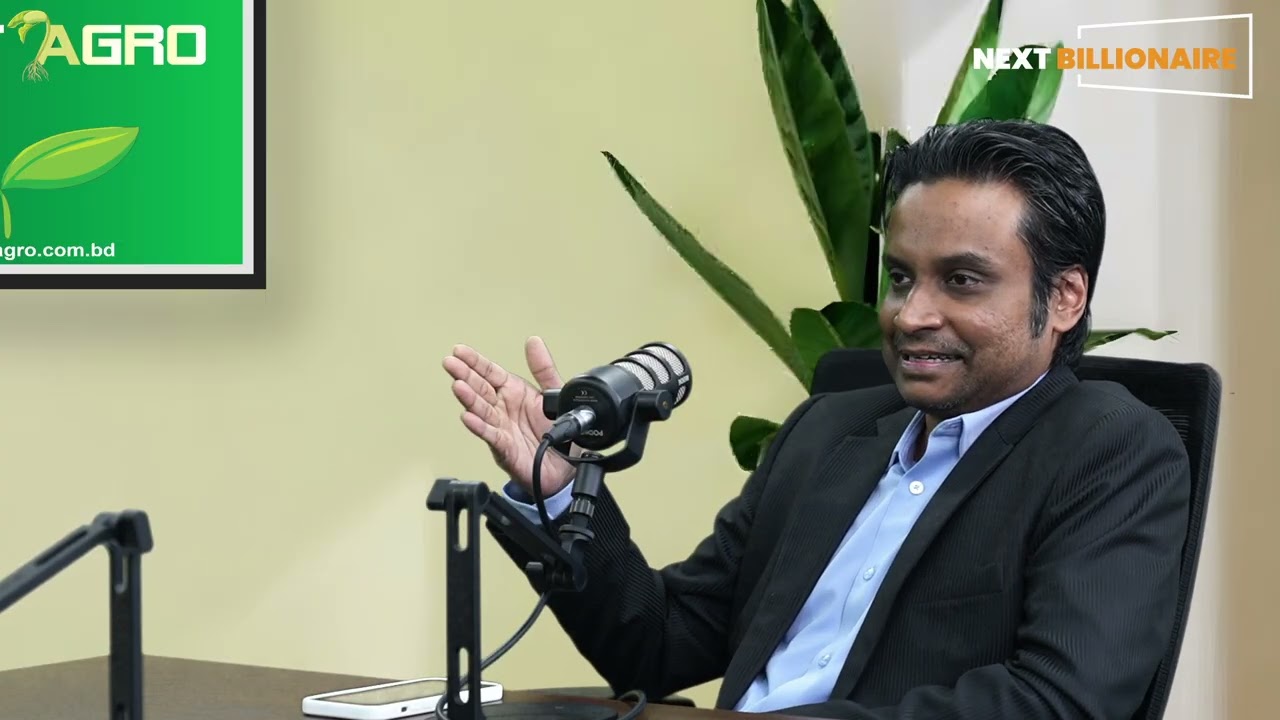 চালডালের মুনাফা কি করা হয় জানালেন ফাউন্ডার জিয়া আশরাফ || Next Billionaire show