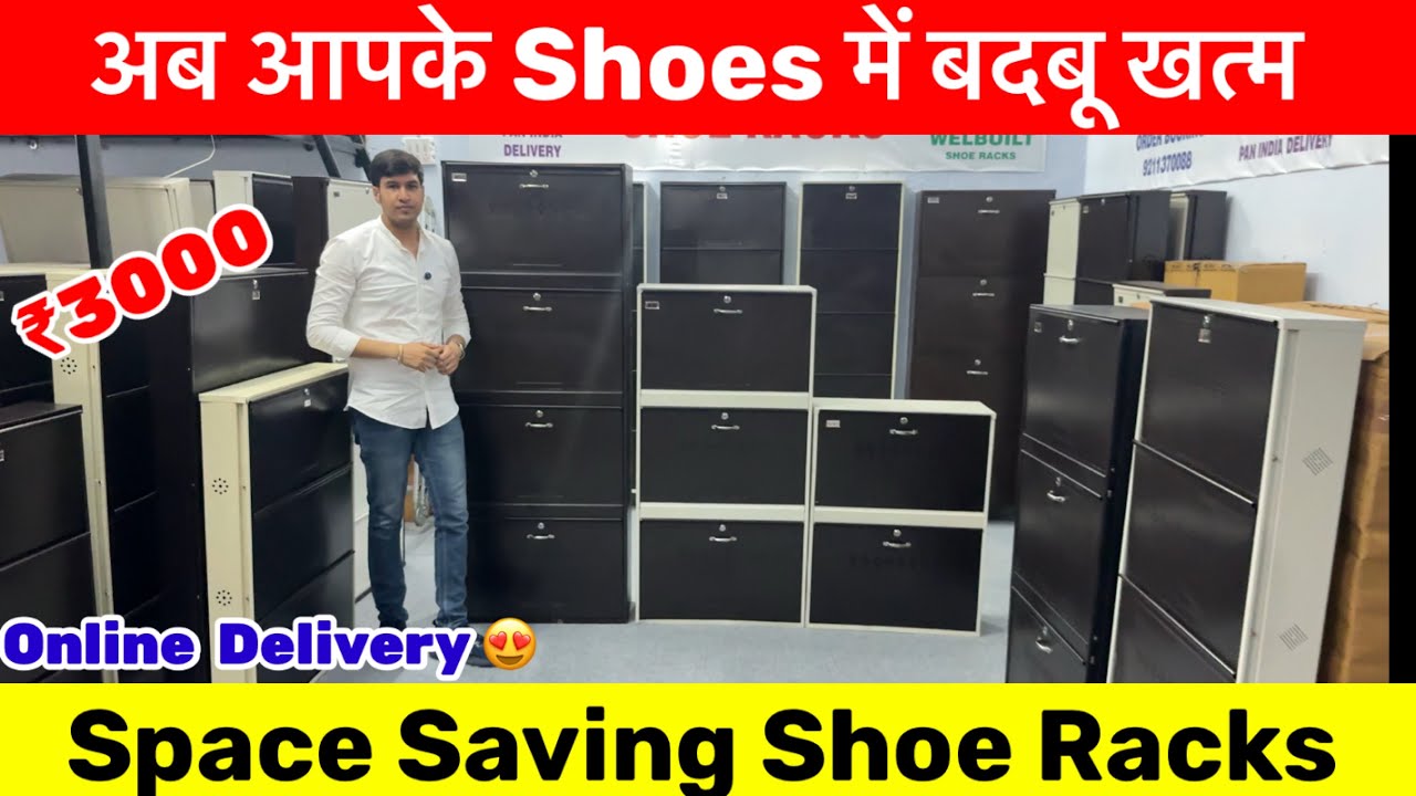 Affordable ₹3000 Shoe Racks | Space Saving Shoe Rack |Wall Mounted Shoe Rack | Metal Shoe Racks